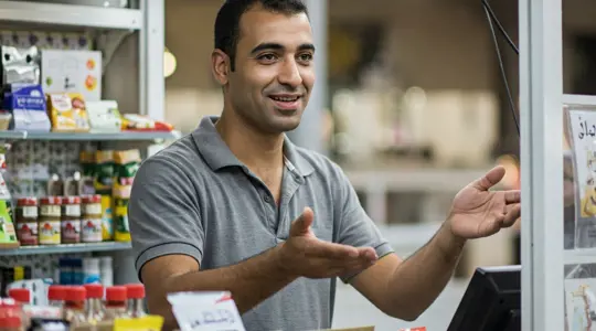 البائعون في الأكشاك والأسواق.jpg